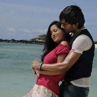 Varun Sandesh & Preetika Rao's Priyudu movie stills | Picture 98054